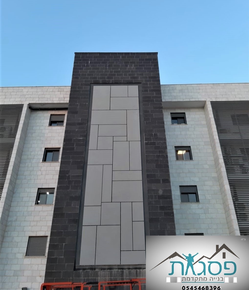 חיפוי בניינים – מדורגי חריש חיפוי חזית 6 בניינים